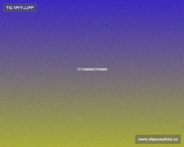 2025款的比亚迪唐DMI静态初体验