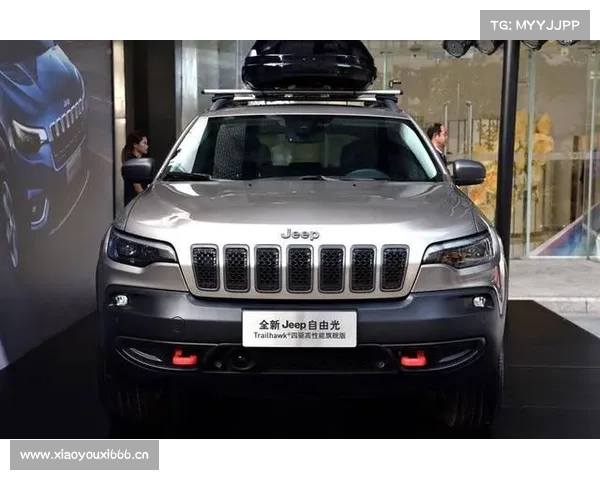Jeep新款自由光正式上市 售19.68-31.98万元 Jeep新款自由光正式上市 售19.68-31.98万元