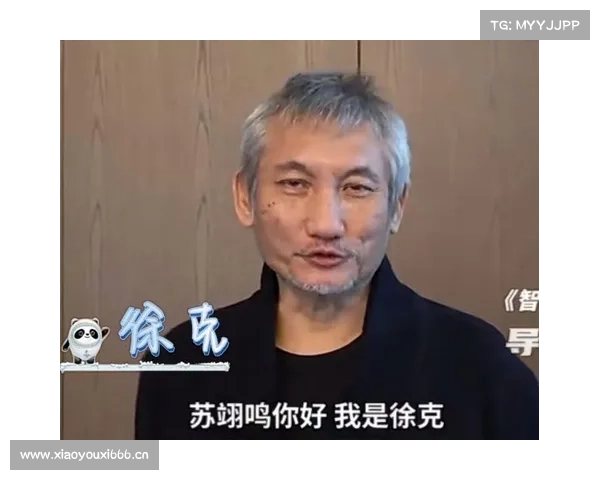 “翊”(yì)鸣惊人!徐克送祝福 “翊”(yì)鸣惊人!徐克送祝福